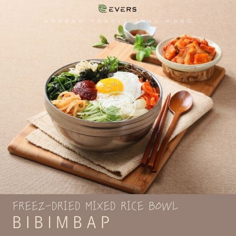 에버스몰,동결건조 비빔밥(100g*10개)